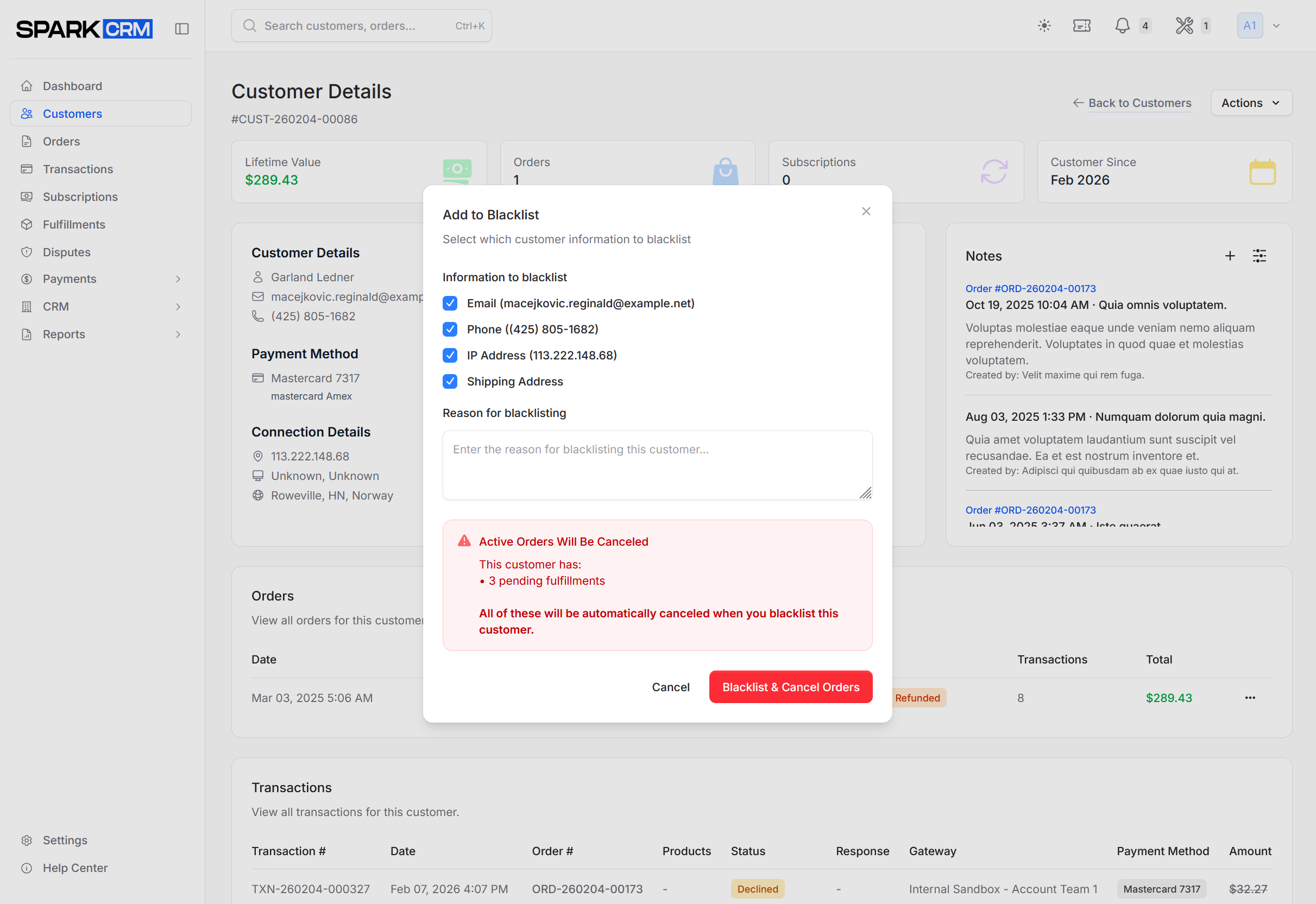 screenshot of add to blacklist form